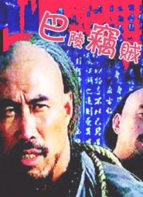 国产丝袜美腿一区二区三区